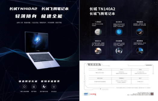 1636700099553431.jpg 1636700099553431.jpg